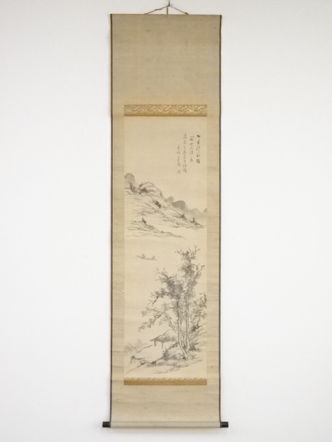 道具 ] - 道具 乙丑（1865年） 木下逸雲筆 八大山人方山水 肉筆絹本